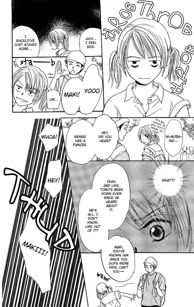 Page 39 Chapter 3 Harenchi