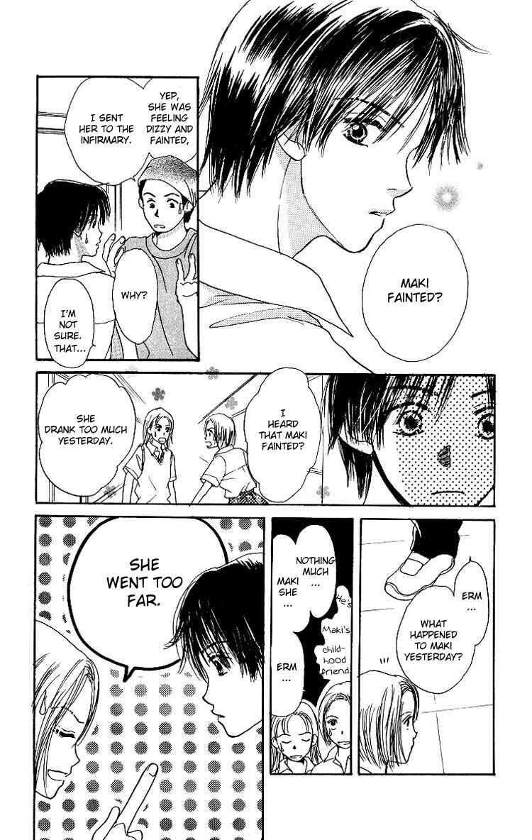 Page 40 Chapter 3 Harenchi