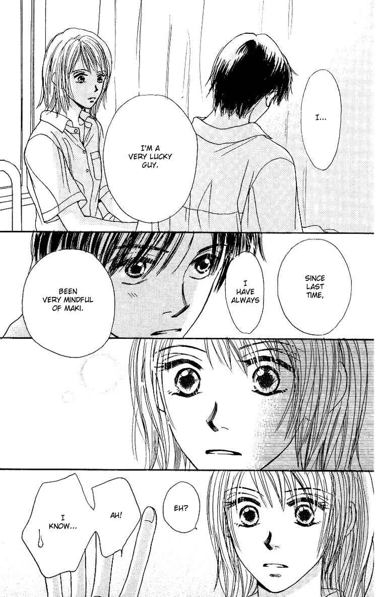 Page 46 Chapter 3 Harenchi