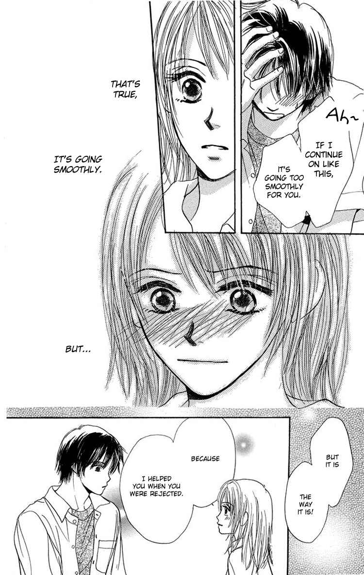 Page 49 Chapter 3 Harenchi