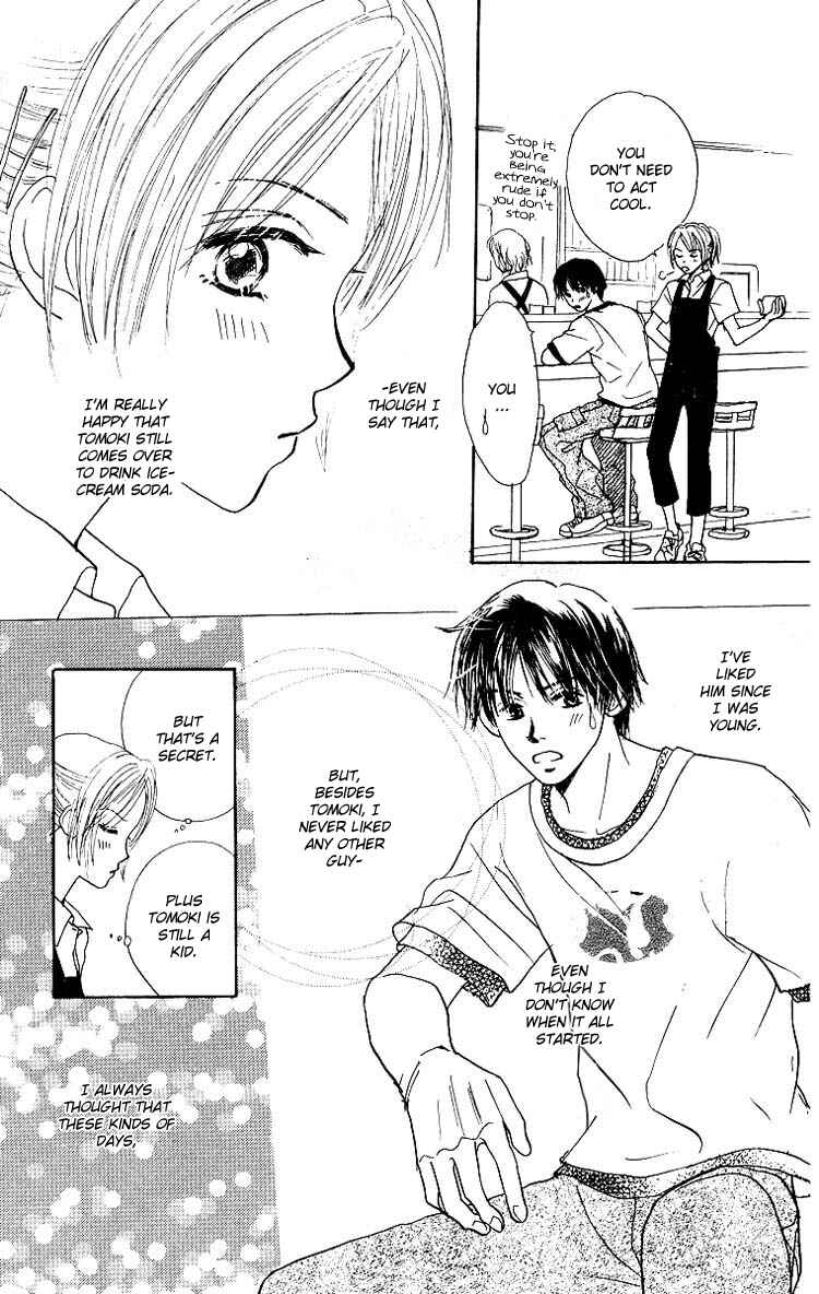 Page 6 Chapter 3 Harenchi