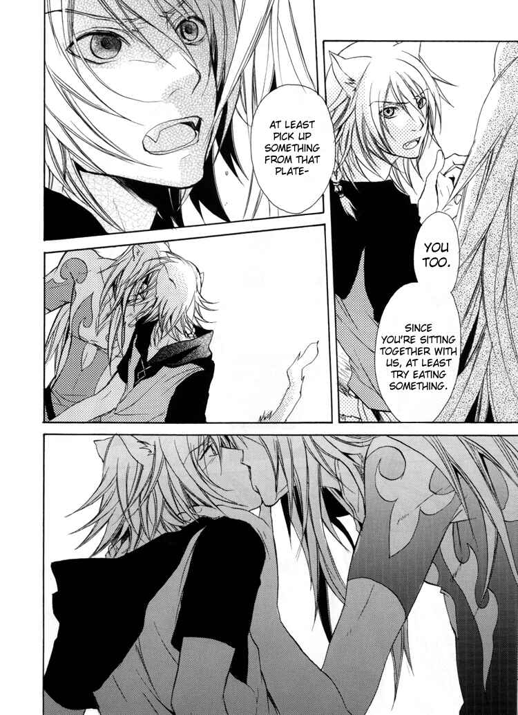 Page 10 Chapter Unknown_f65f Lamento – Nobody Knows (Doujinshi)