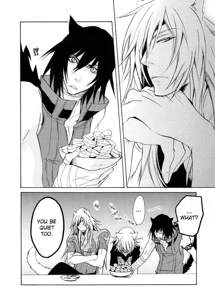 Page 12 Chapter Unknown_f65f Lamento – Nobody Knows (Doujinshi)