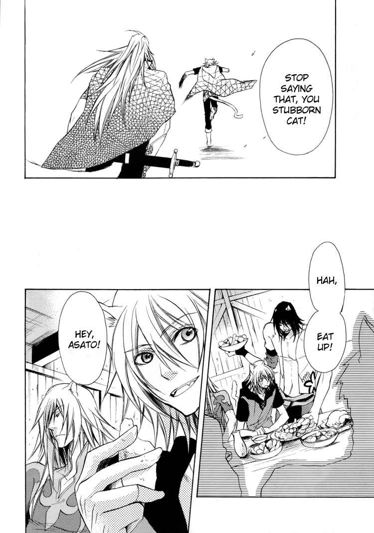 Page 6 Chapter Unknown_f65f Lamento – Nobody Knows (Doujinshi)