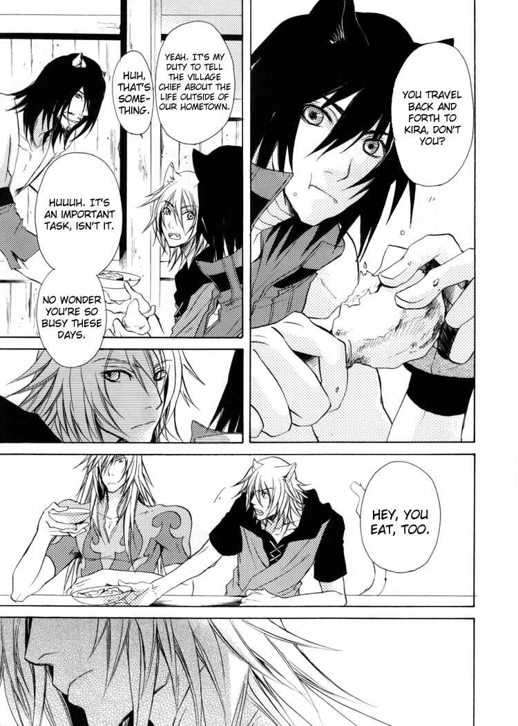Page 7 Chapter Unknown_f65f Lamento – Nobody Knows (Doujinshi)