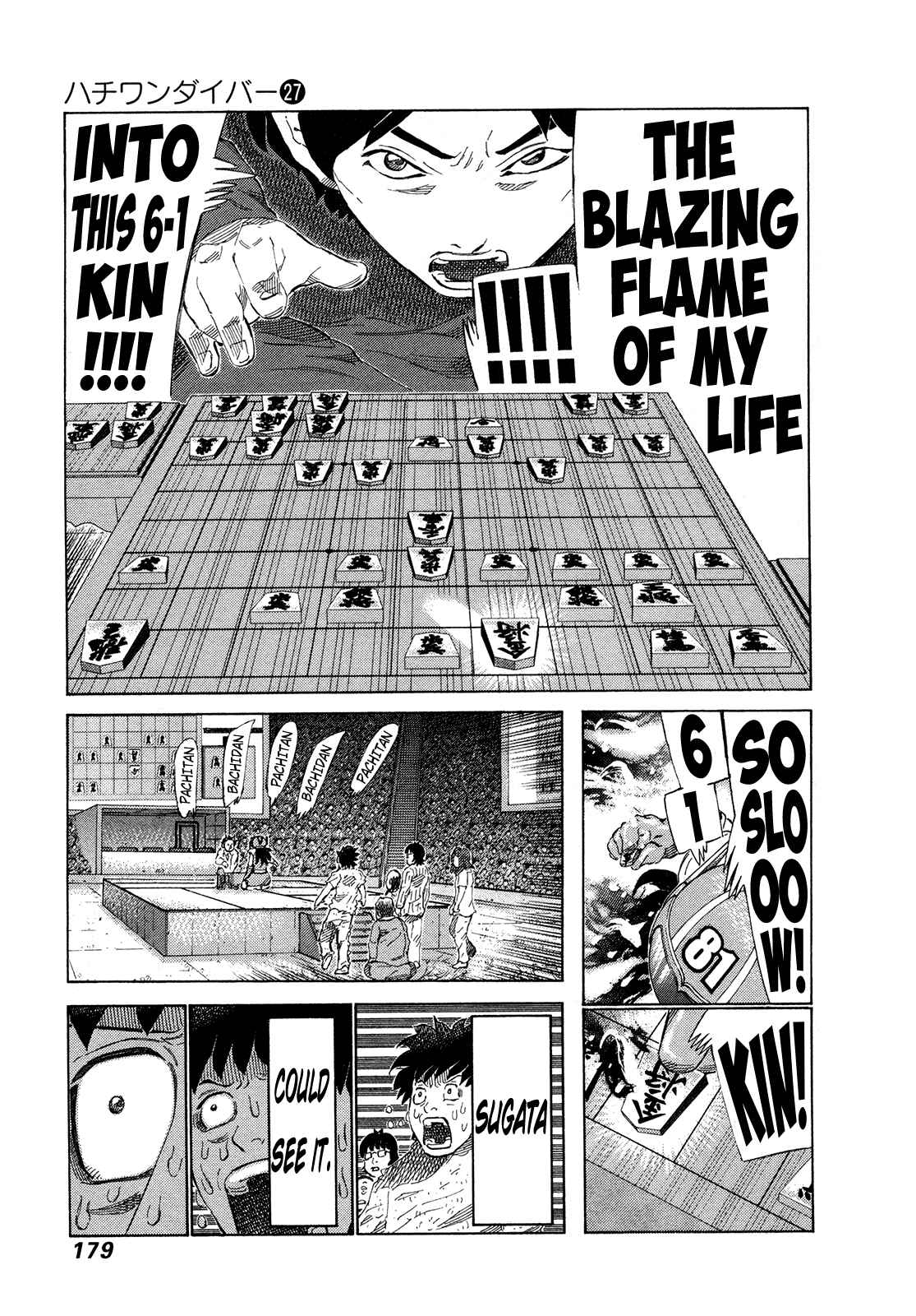 Page 11 Chapter 286 81diver