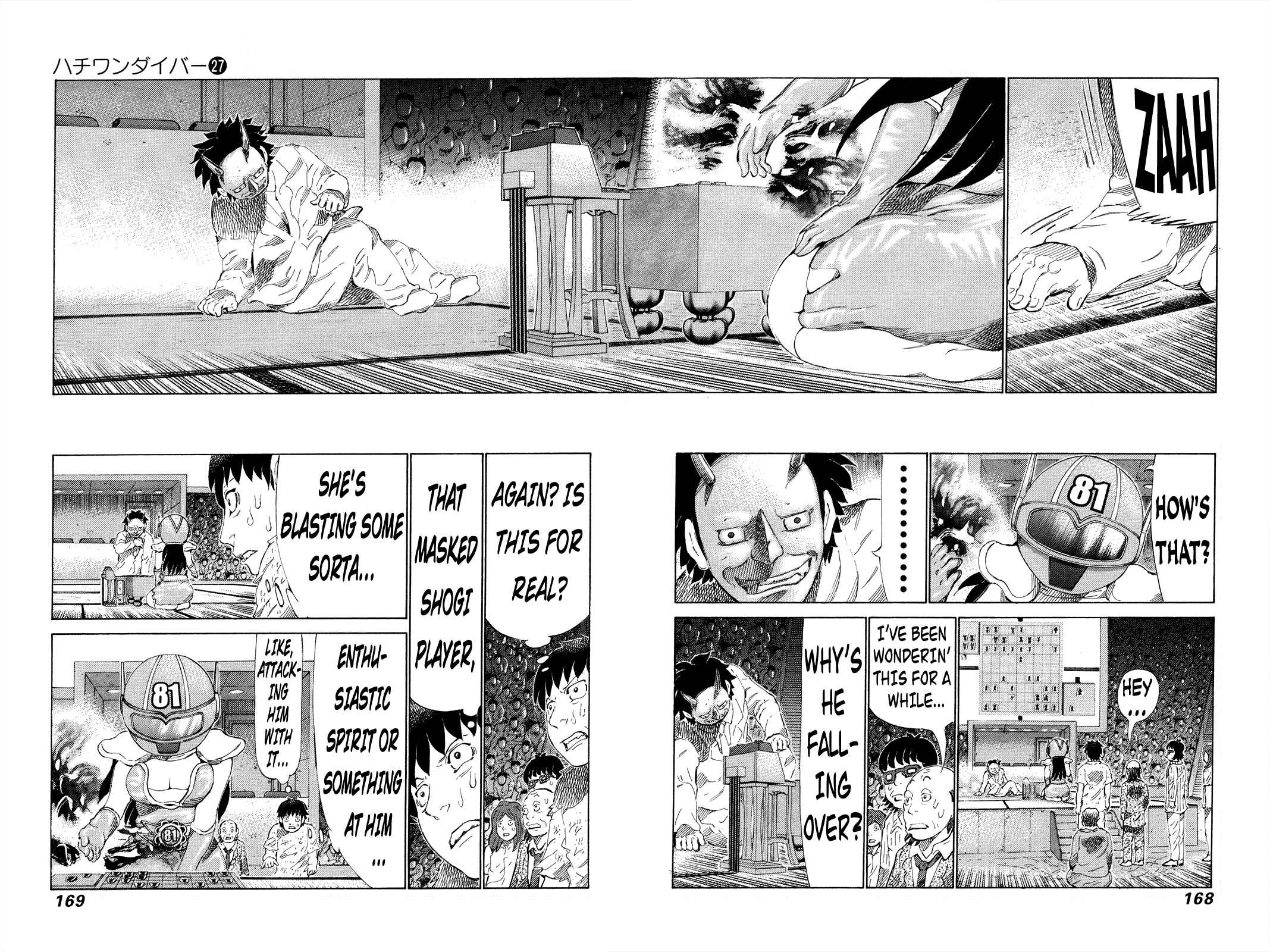 Page 2 Chapter 286 81diver