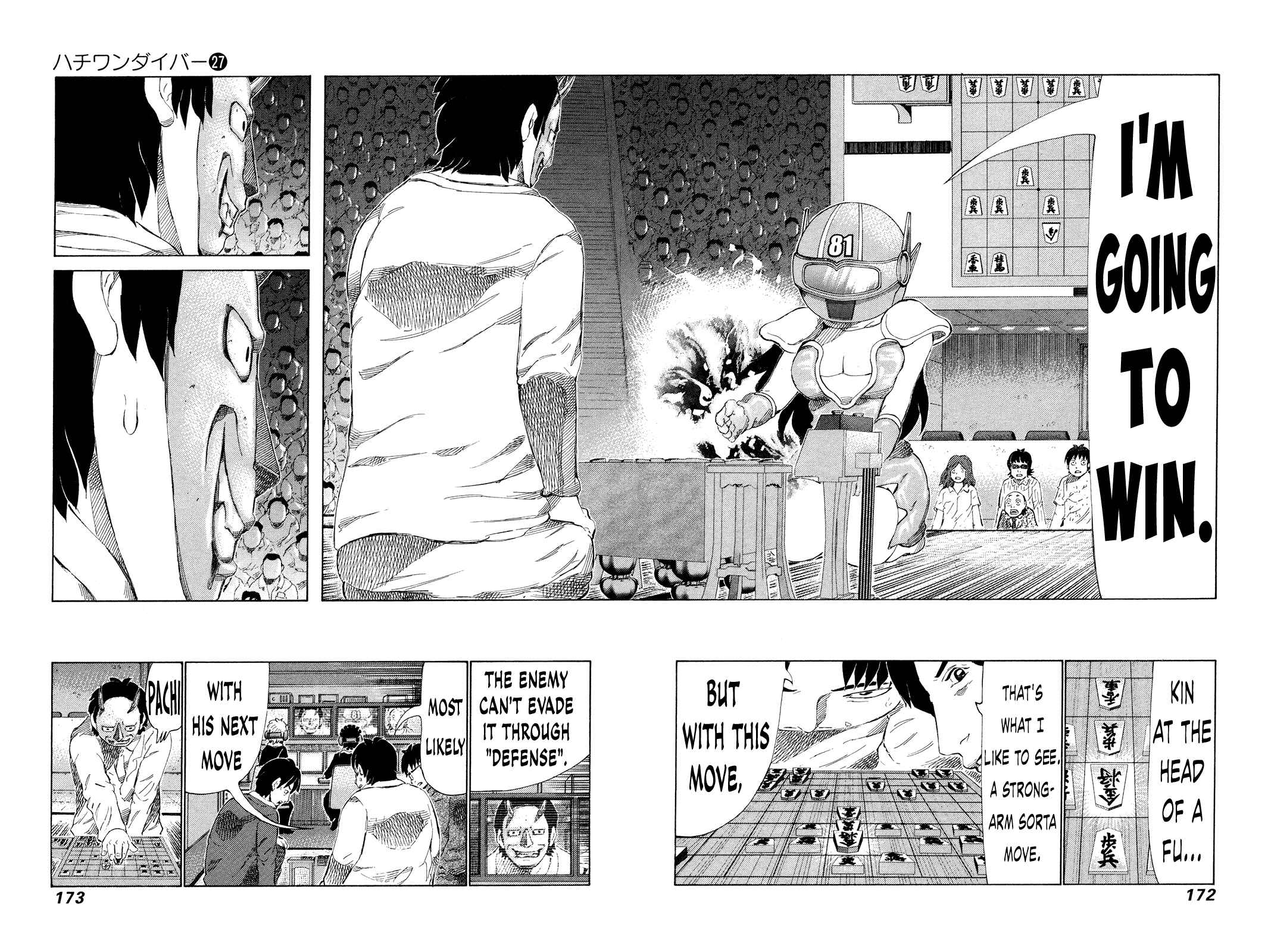 Page 5 Chapter 286 81diver