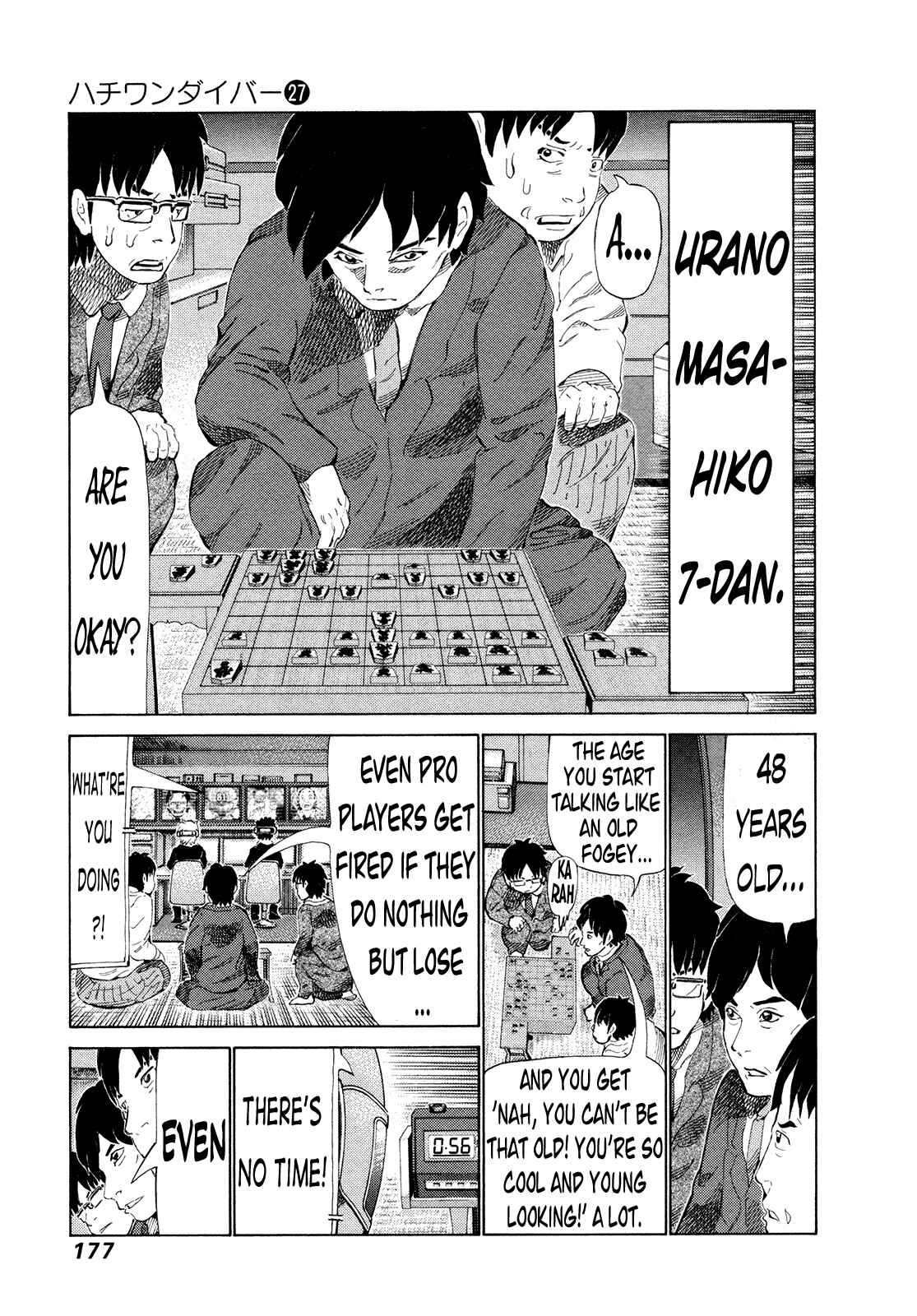 Page 9 Chapter 286 81diver