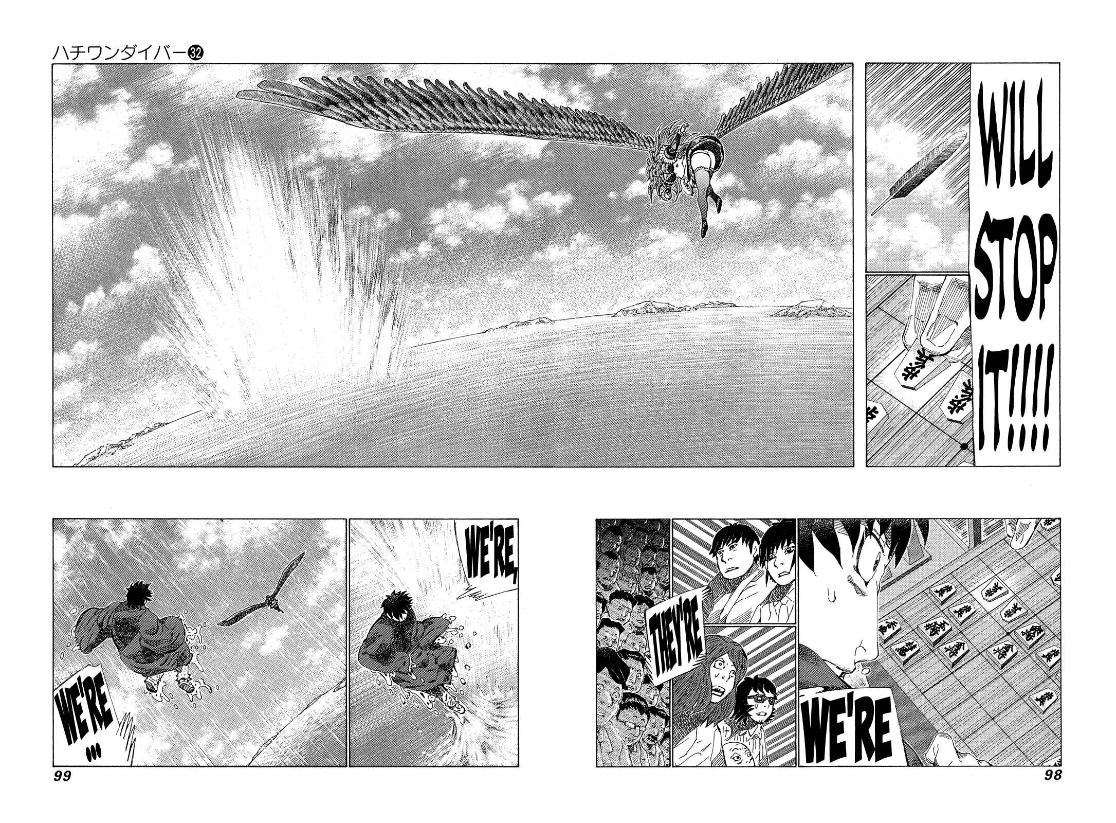 Page 3 Chapter 337 81diver