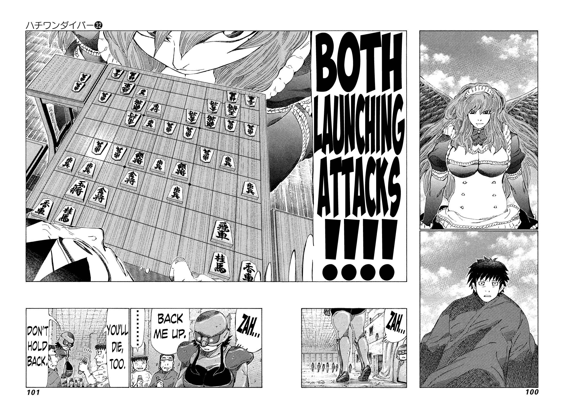 Page 4 Chapter 337 81diver
