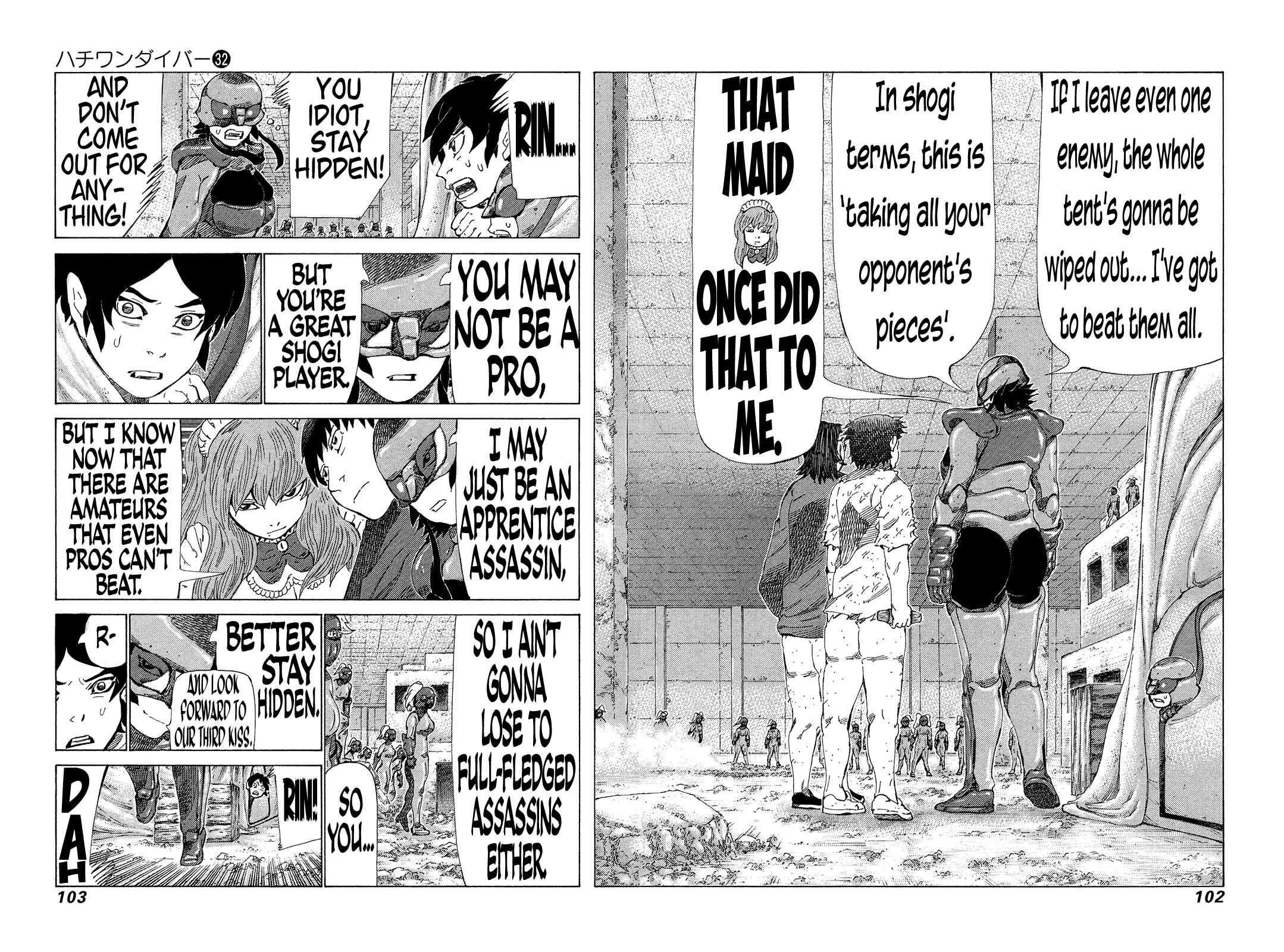 Page 5 Chapter 337 81diver