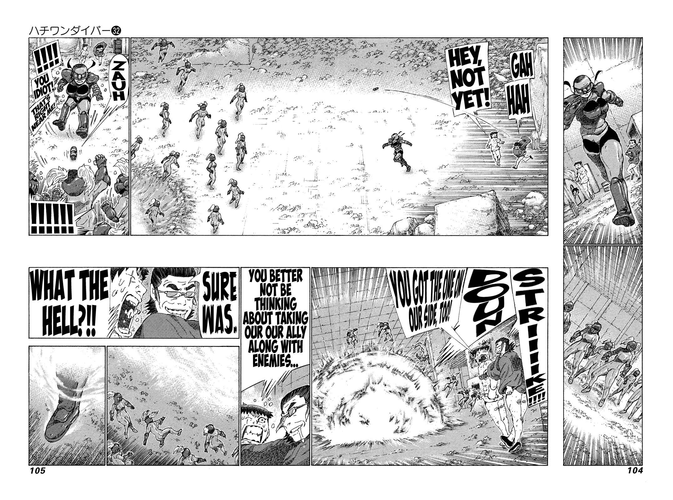 Page 6 Chapter 337 81diver