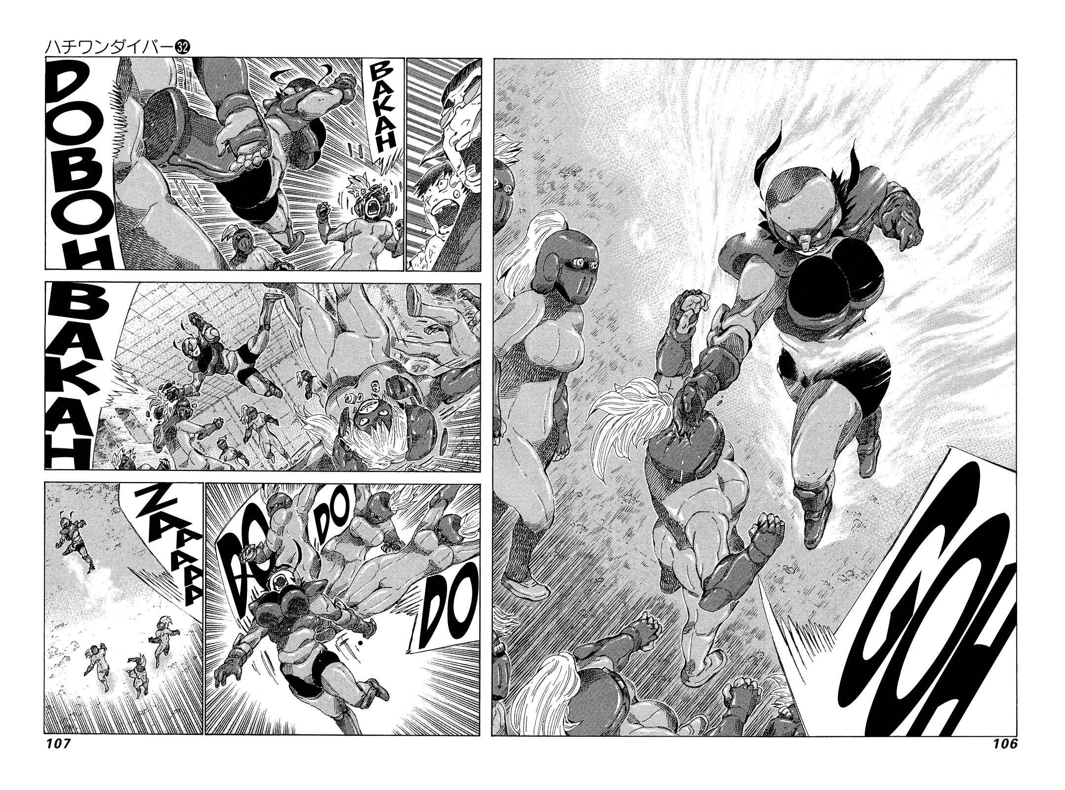 Page 7 Chapter 337 81diver