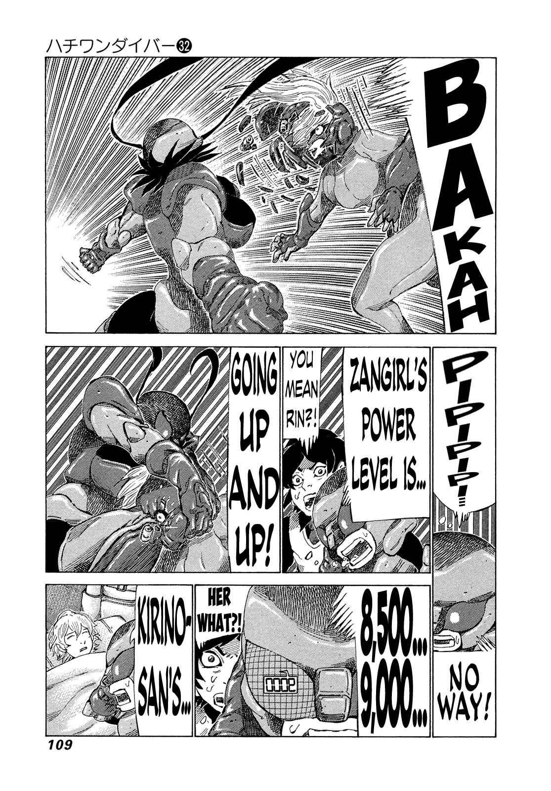 Page 9 Chapter 337 81diver