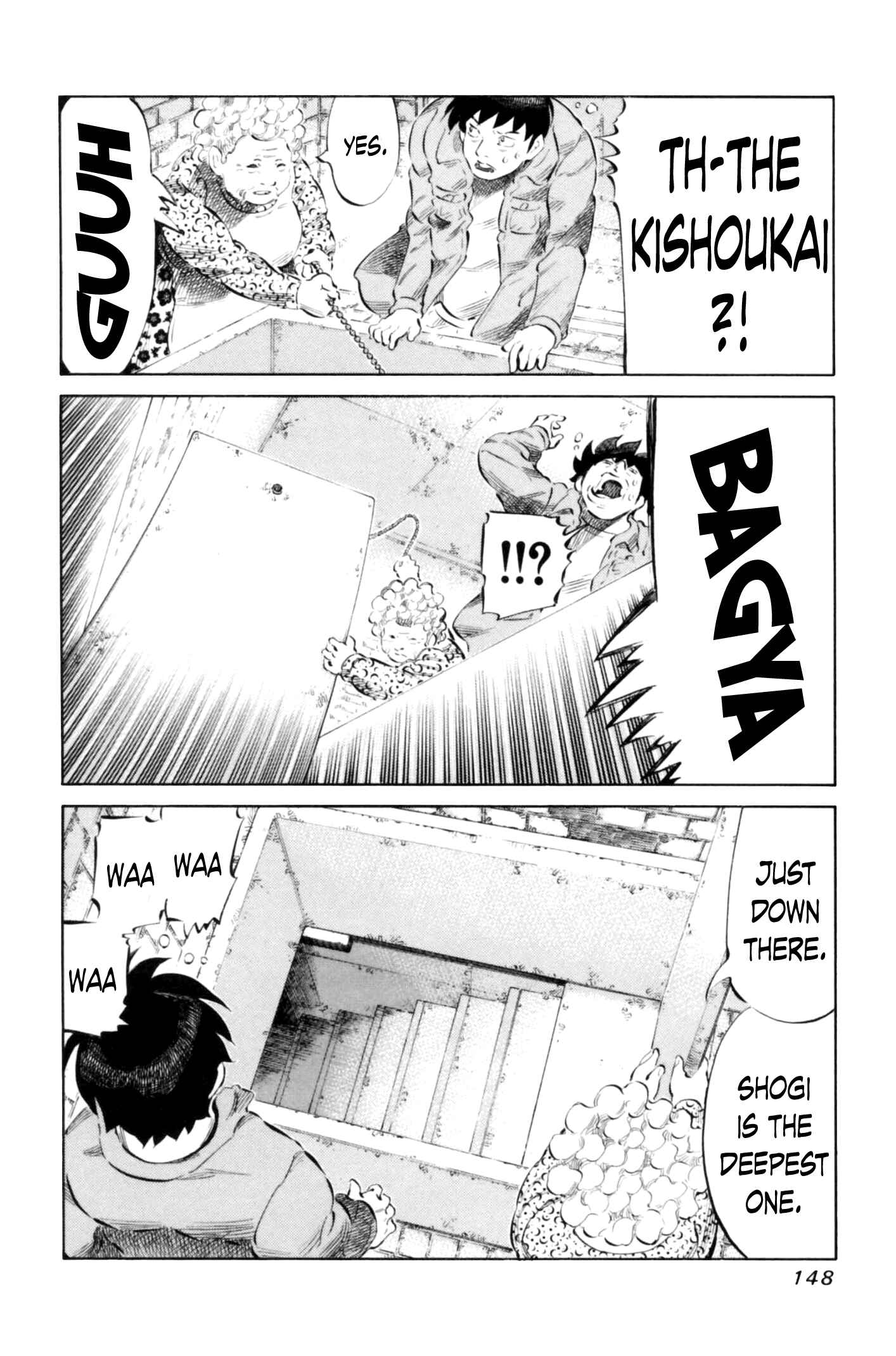 Page 16 Chapter 68 81diver
