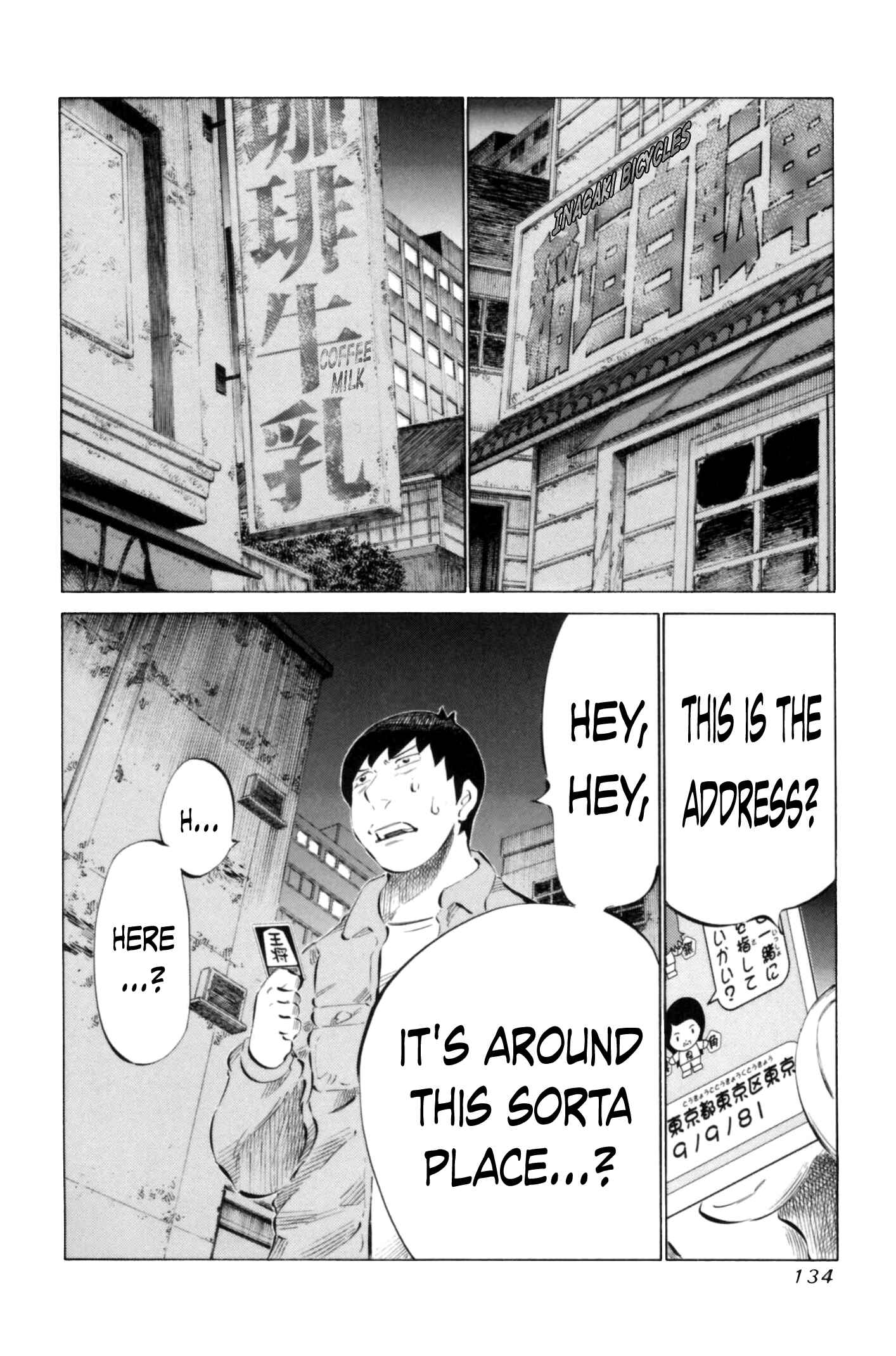 Page 2 Chapter 68 81diver