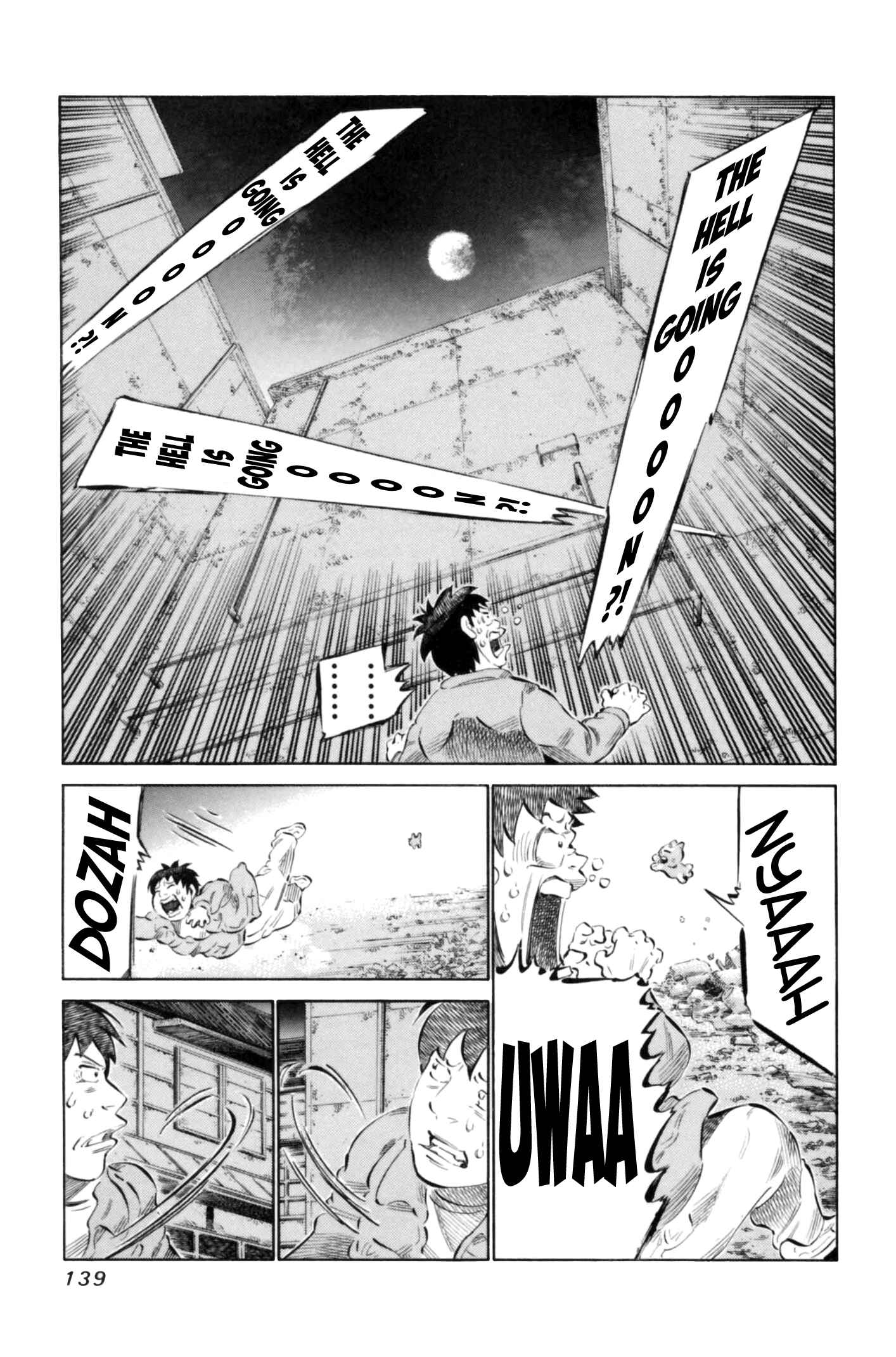Page 7 Chapter 68 81diver