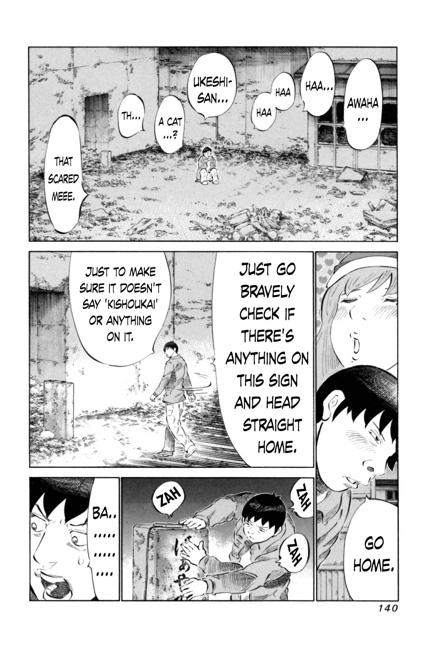 Page 8 Chapter 68 81diver