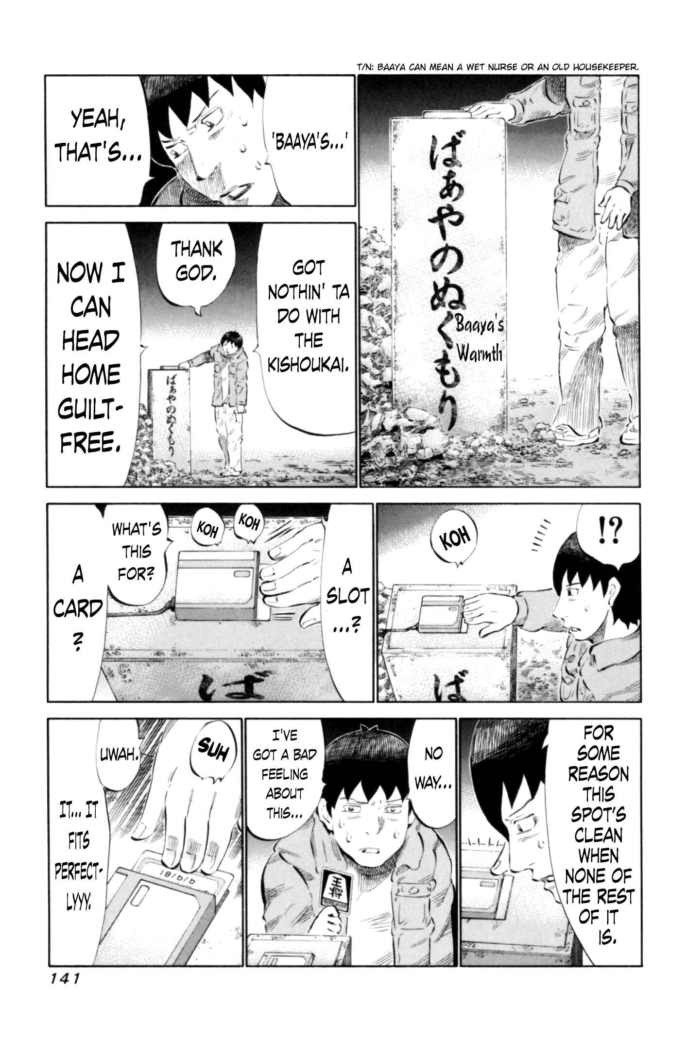 Page 9 Chapter 68 81diver