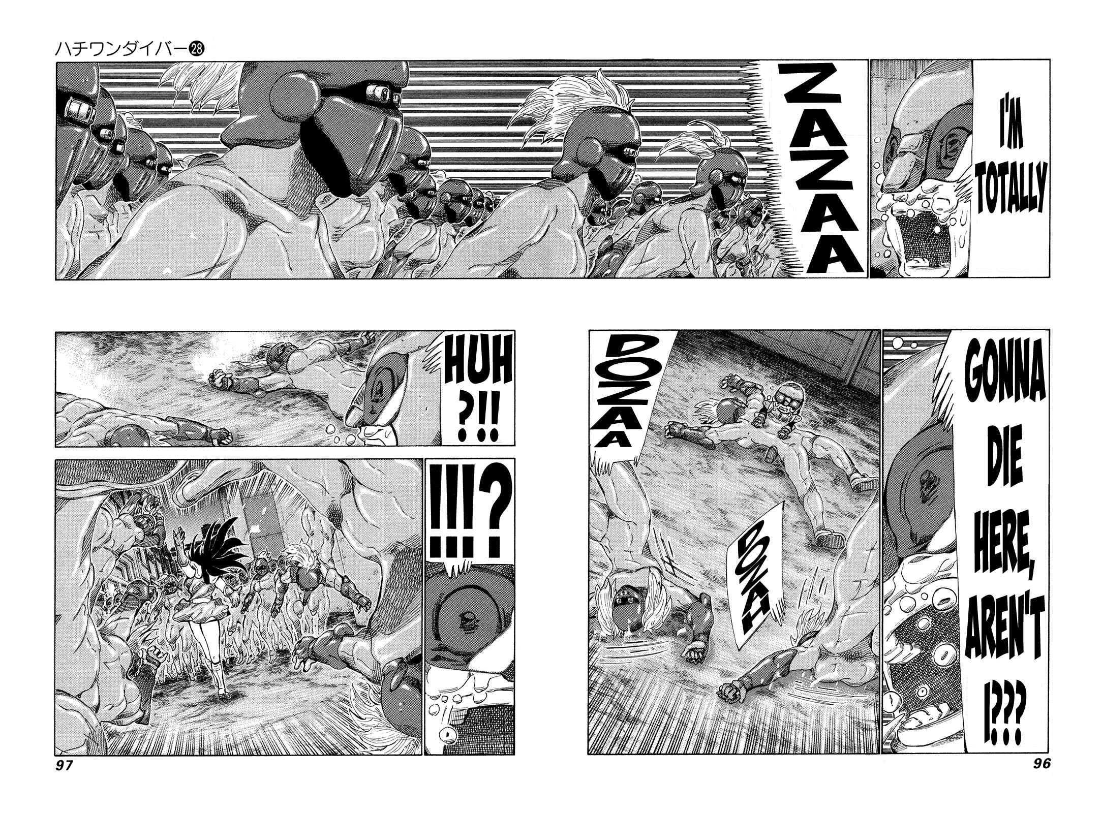 Page 2 Chapter 293 81diver