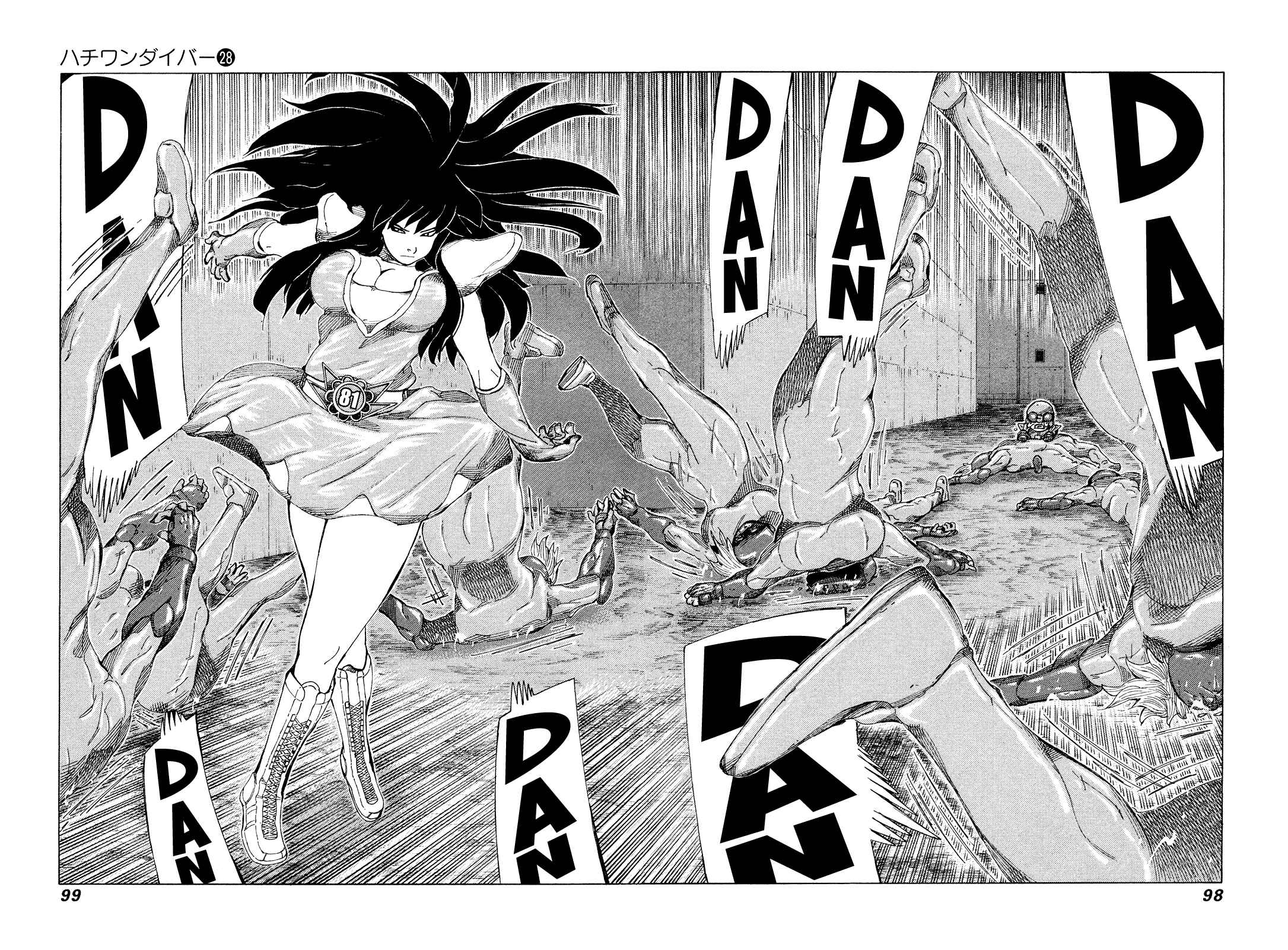 Page 3 Chapter 293 81diver