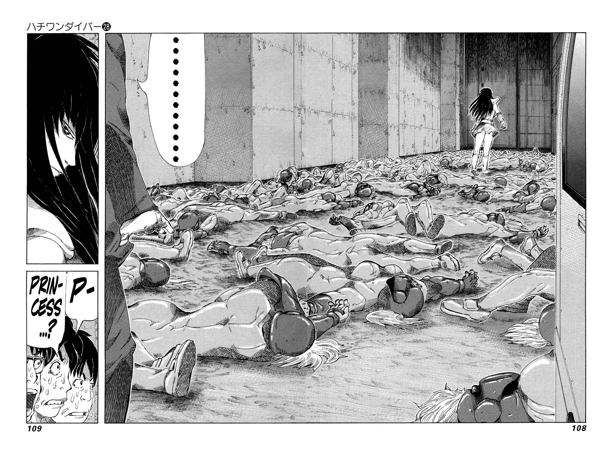 Page 9 Chapter 293 81diver