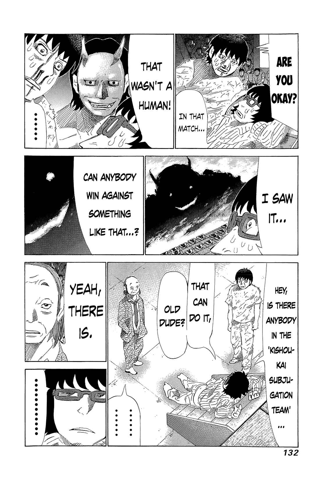 Page 3 Chapter 219 81diver