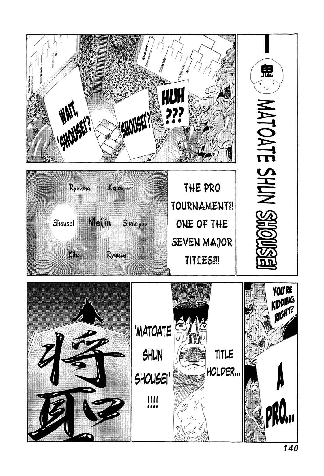 Page 9 Chapter 219 81diver