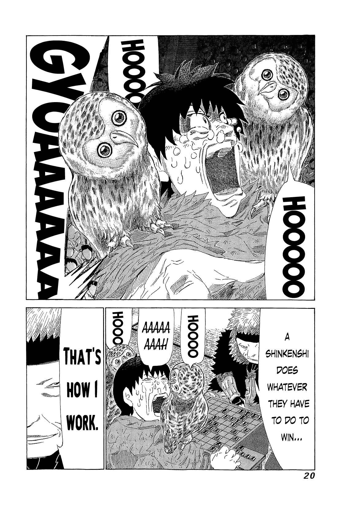 Page 17 Chapter 212 81diver