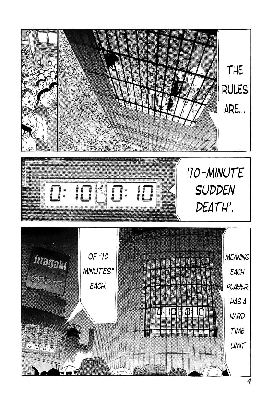 Page 6 Chapter 212 81diver