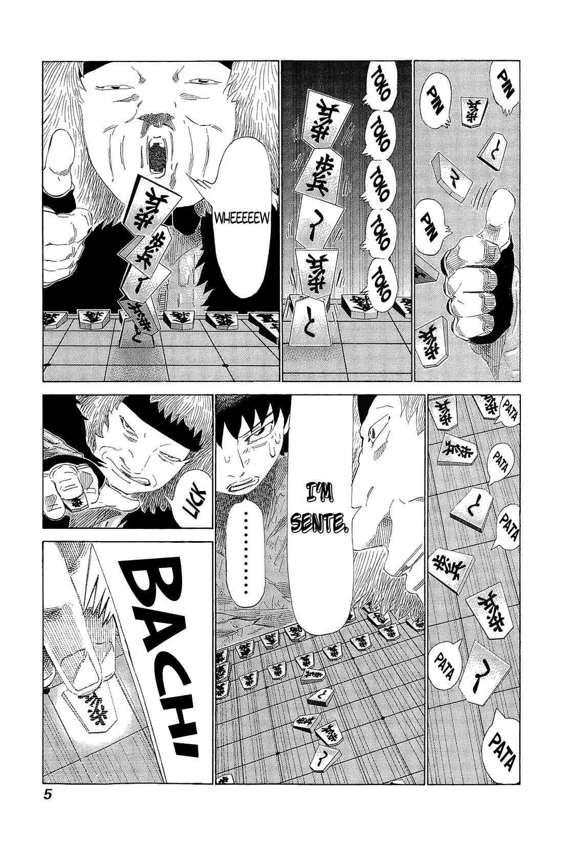 Page 7 Chapter 212 81diver