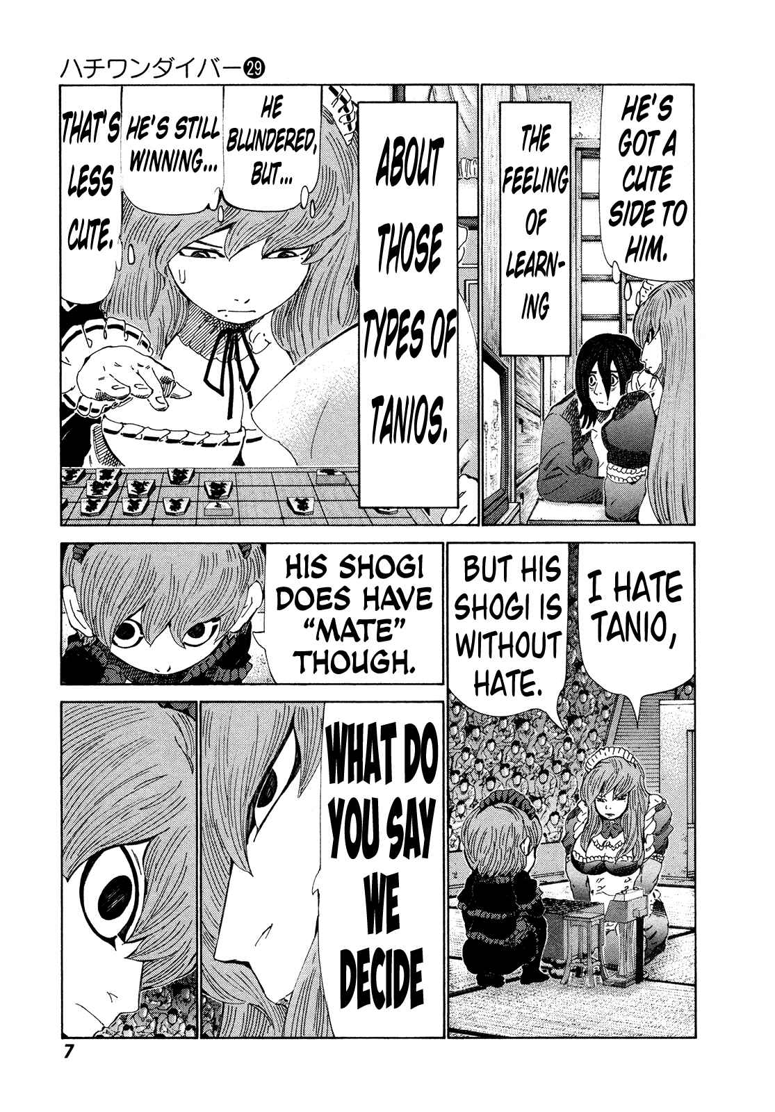 Page 10 Chapter 299 81diver