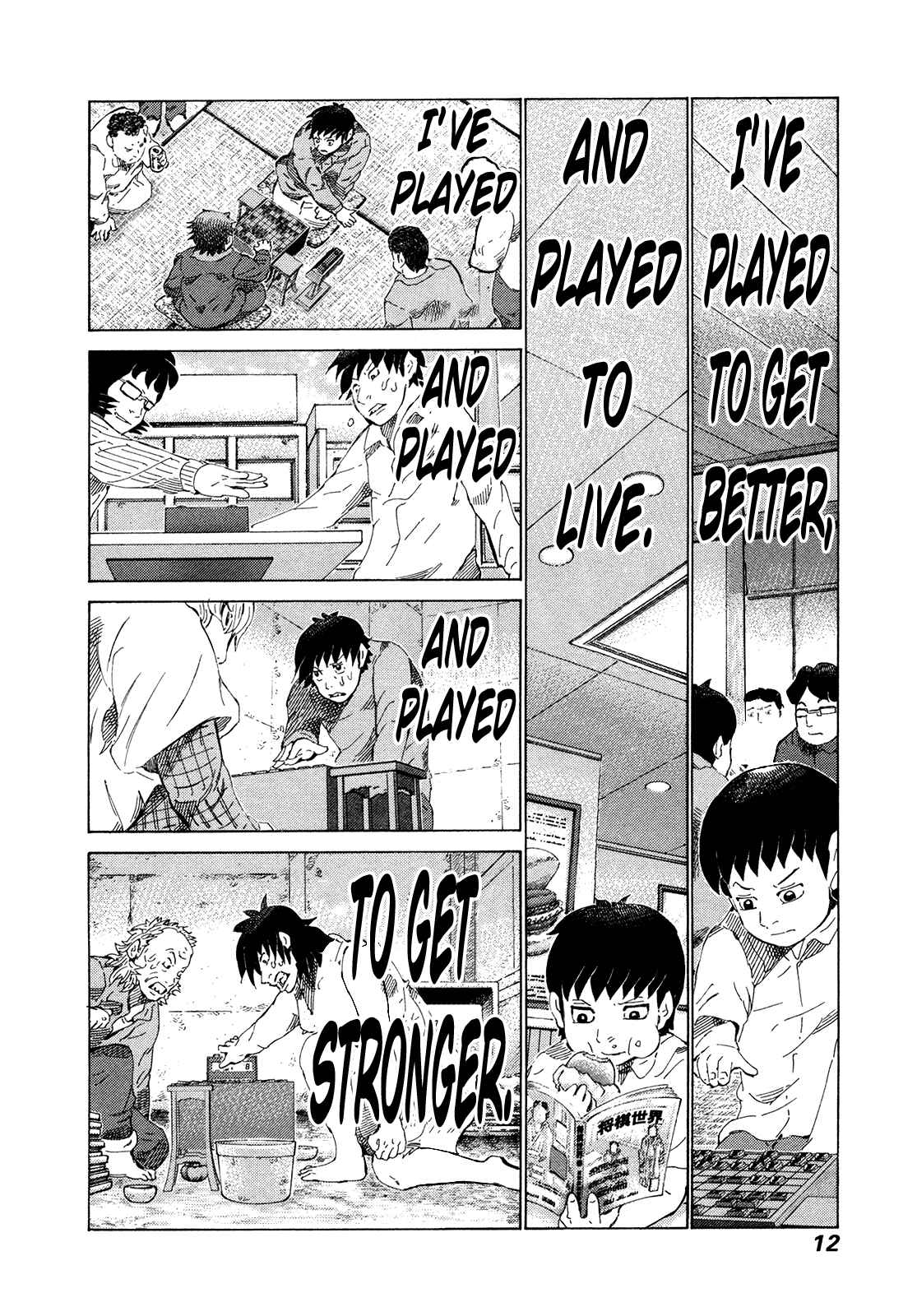 Page 14 Chapter 299 81diver