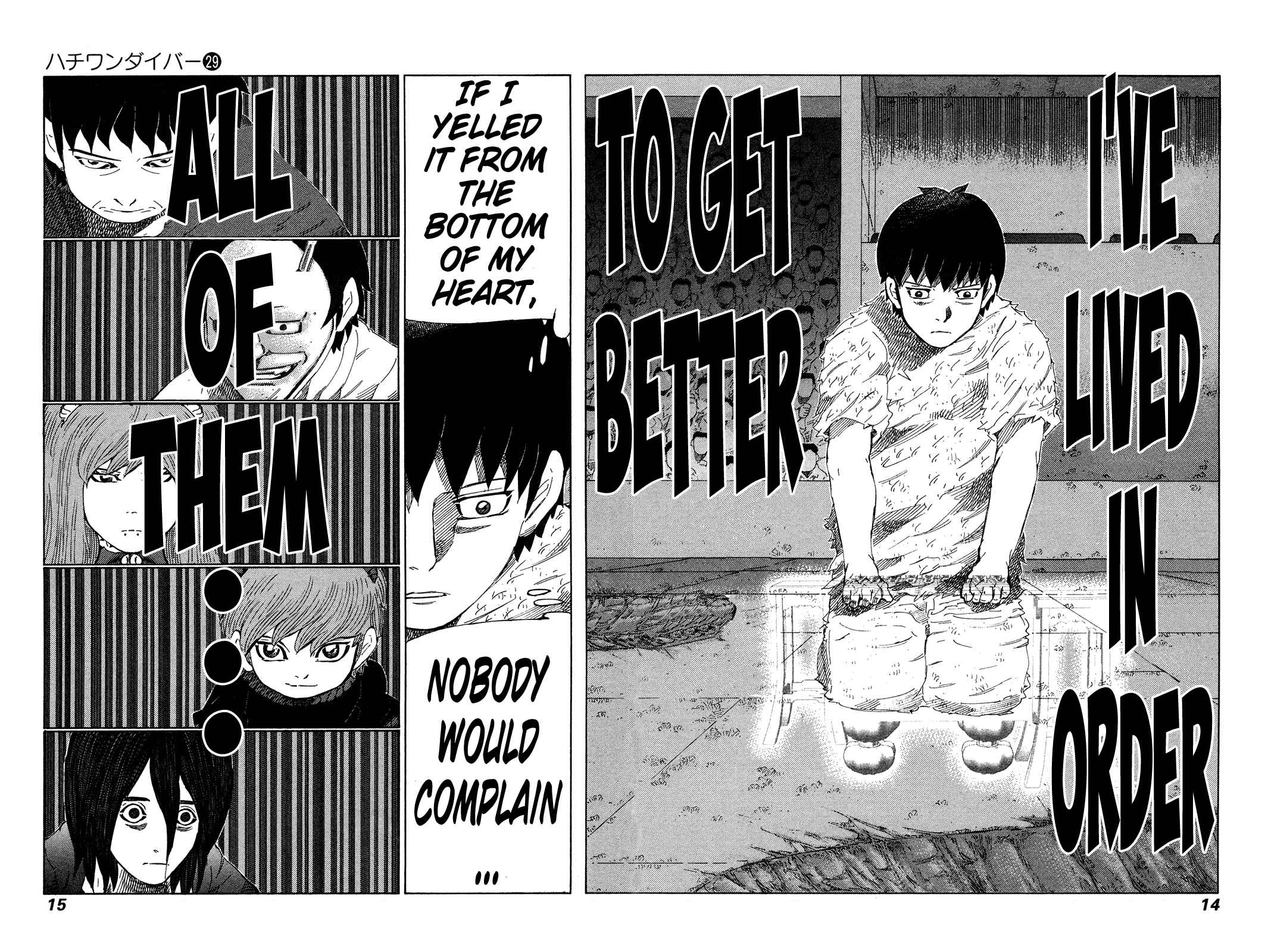 Page 16 Chapter 299 81diver