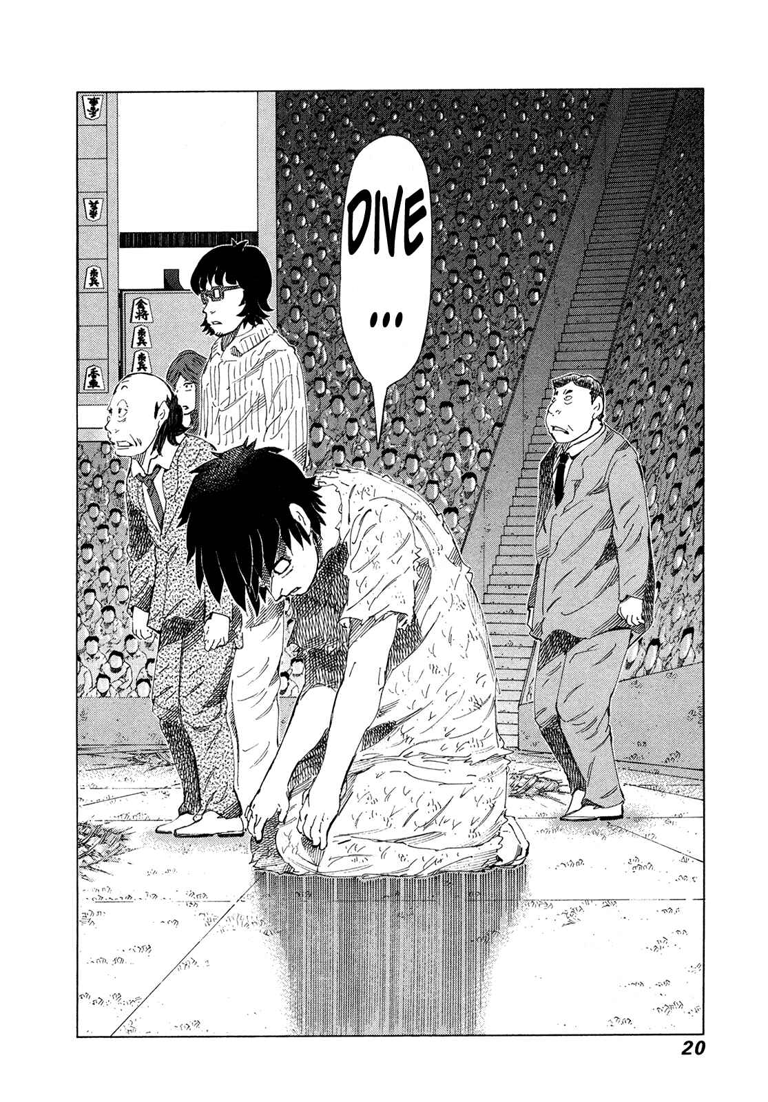 Page 19 Chapter 299 81diver