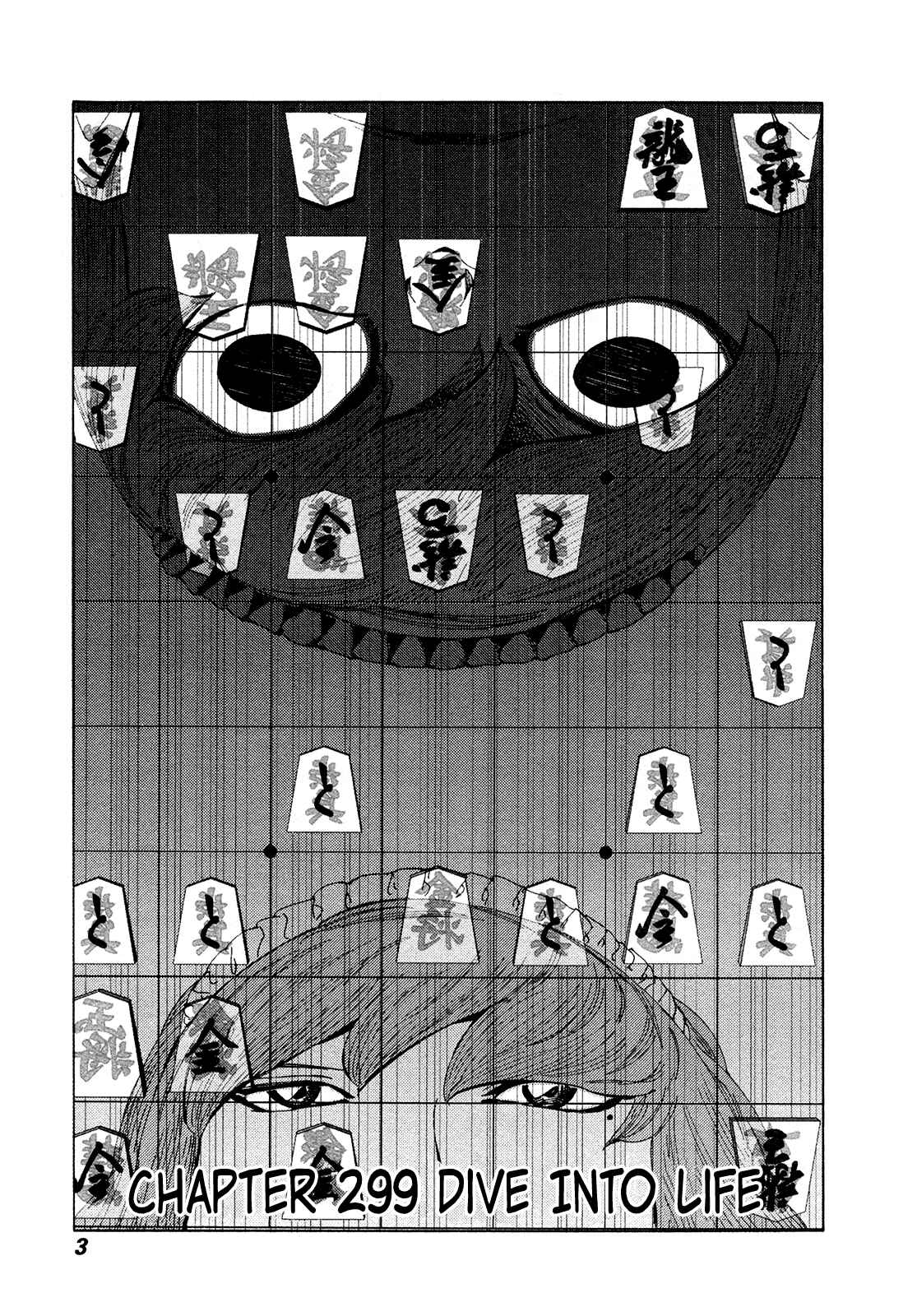 Page 6 Chapter 299 81diver