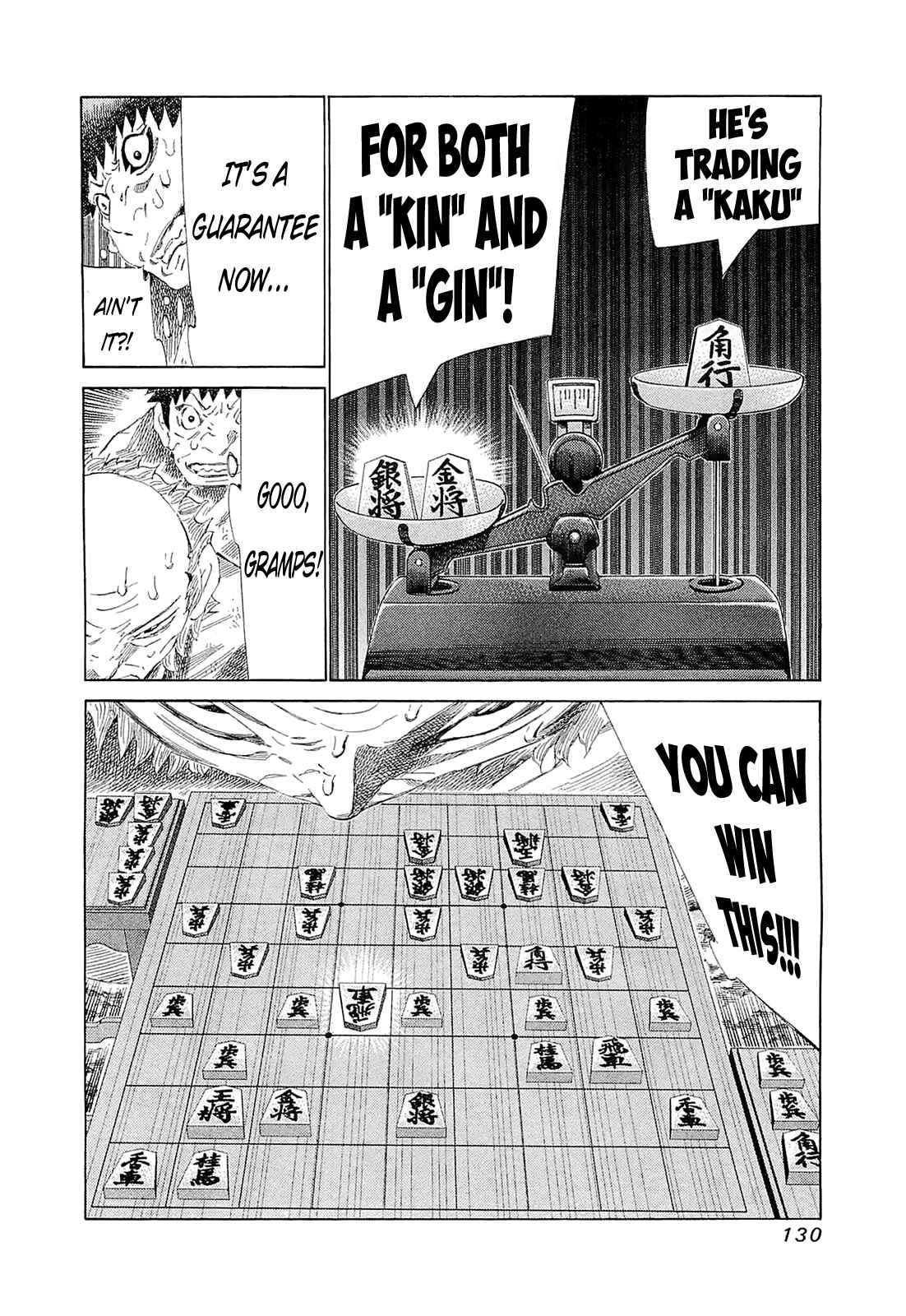 Page 11 Chapter 185 81diver