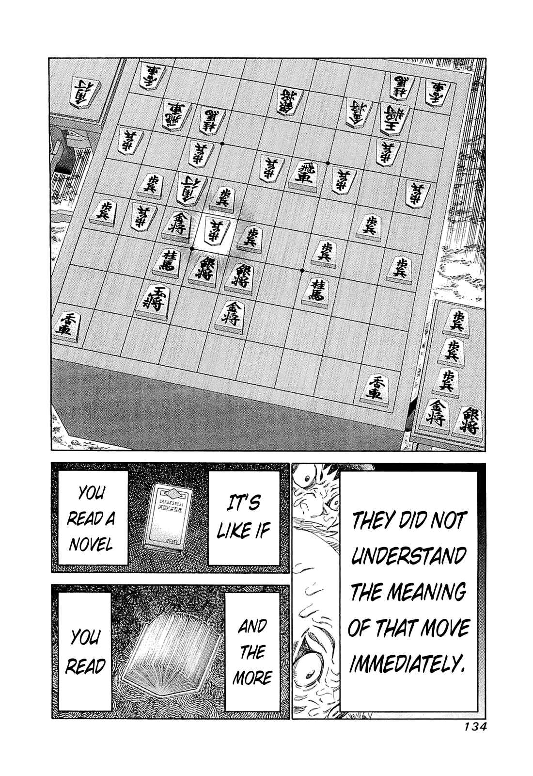 Page 15 Chapter 185 81diver