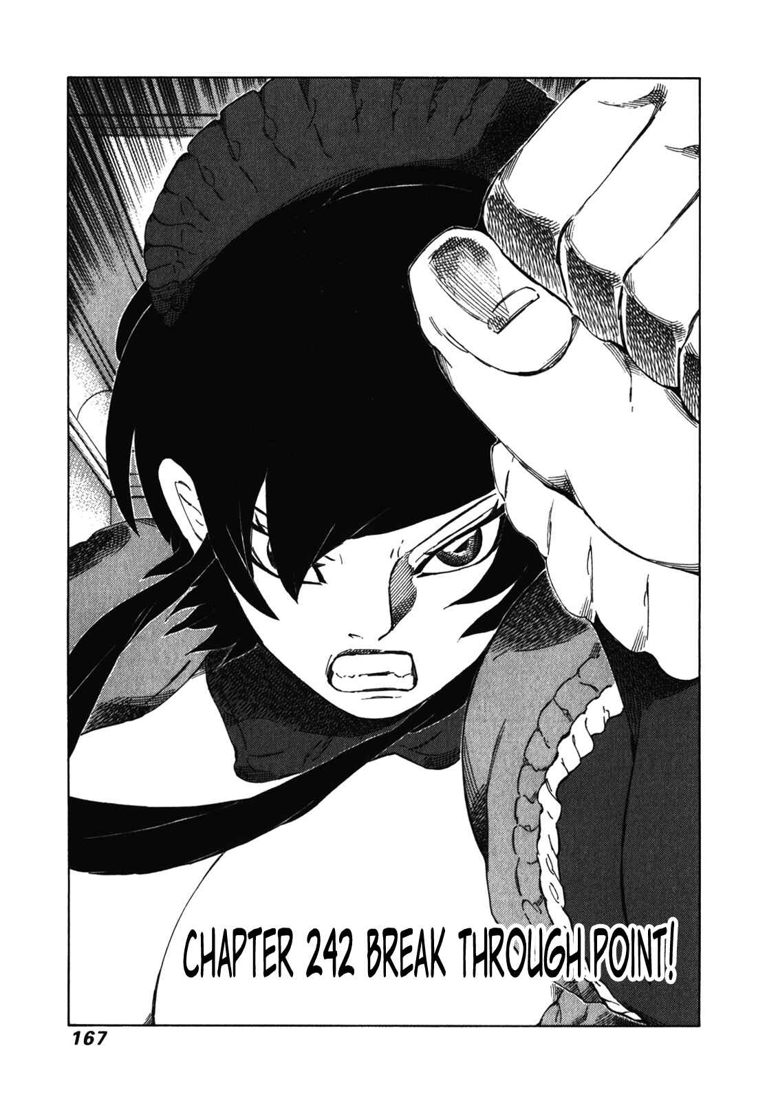Page 1 Chapter 242 81diver