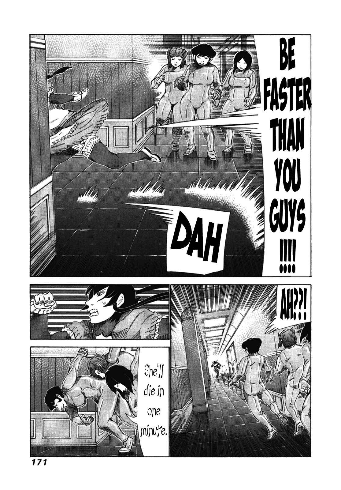 Page 5 Chapter 242 81diver