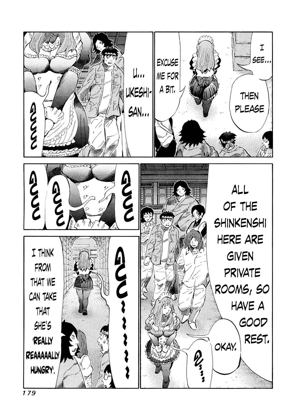 Page 10 Chapter 124 81diver