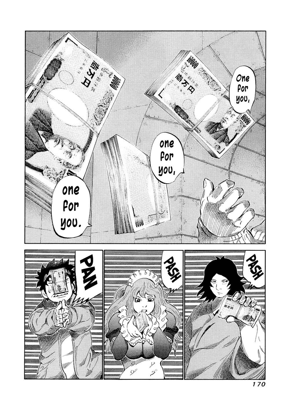 Page 2 Chapter 124 81diver