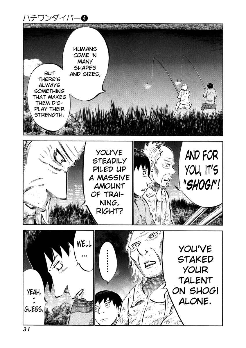 Page 10 Chapter 29 81diver