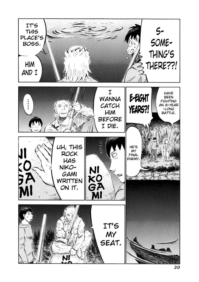 Page 9 Chapter 29 81diver