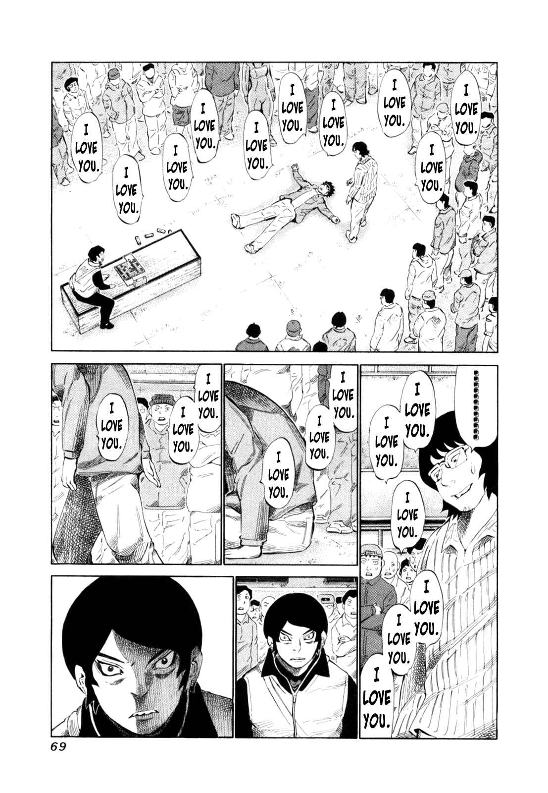 Page 12 Chapter 107 81diver