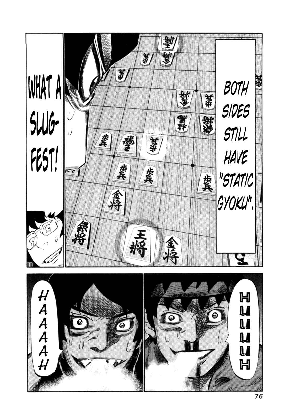 Page 18 Chapter 107 81diver