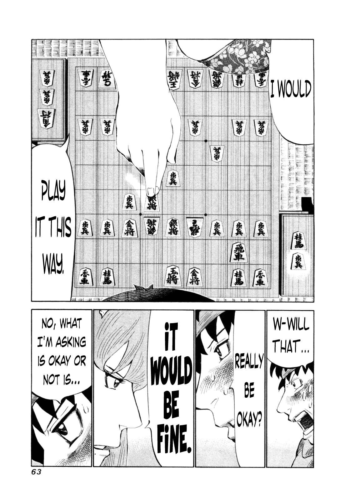 Page 6 Chapter 107 81diver