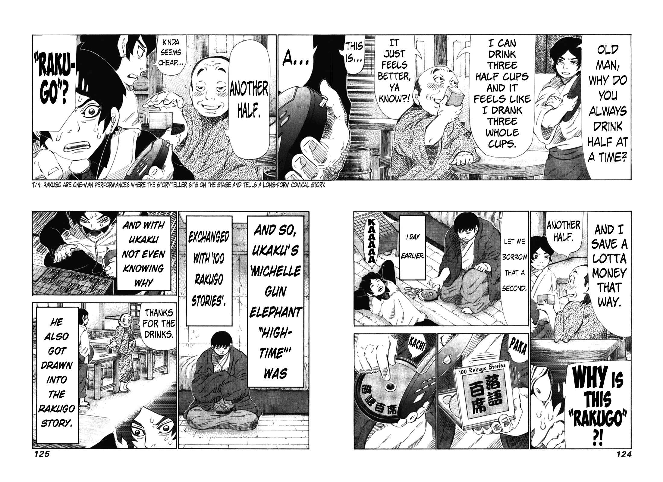 Page 11 Chapter 239 81diver