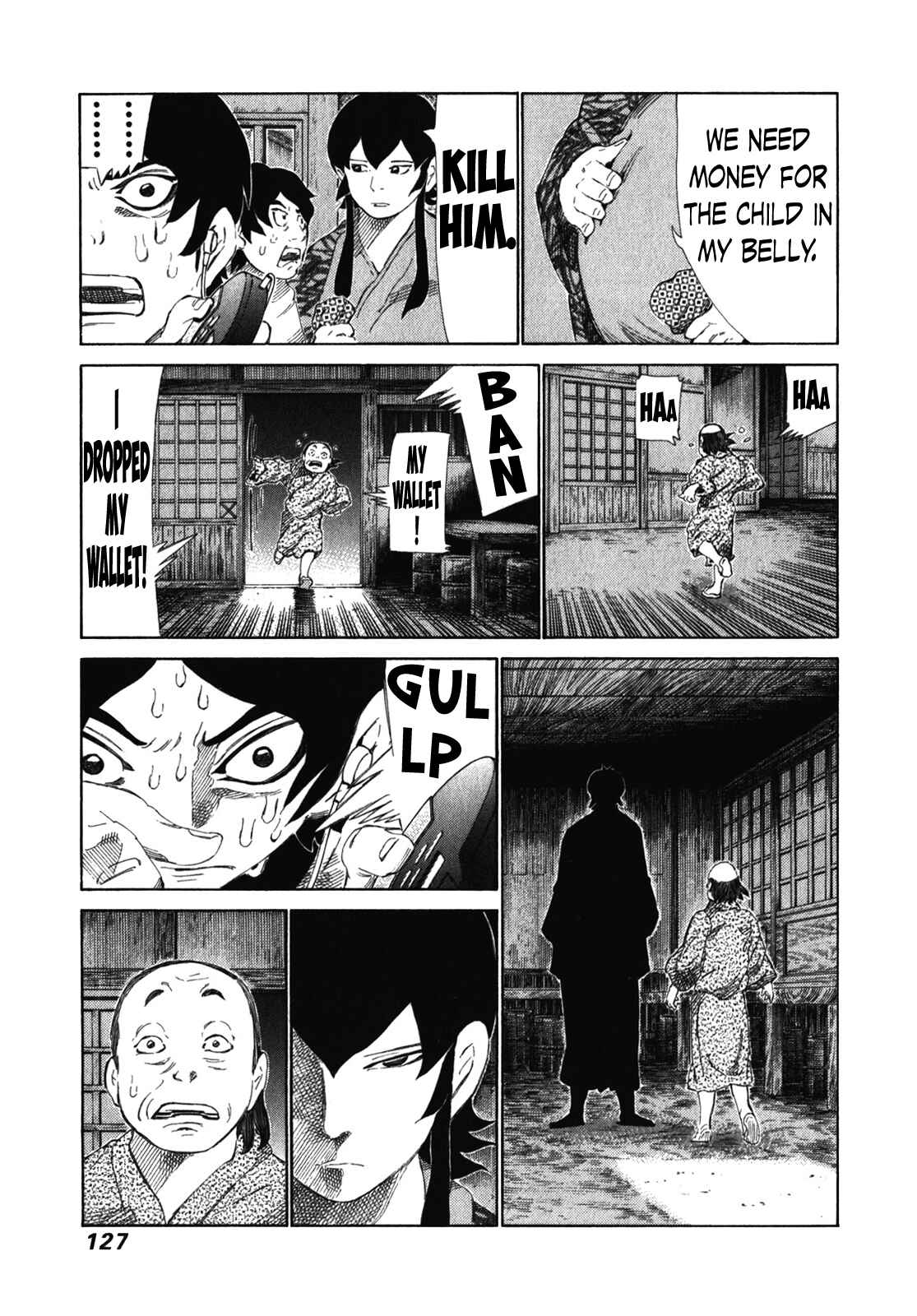 Page 13 Chapter 239 81diver